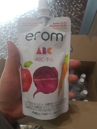 유지영님이 올린 리뷰 사진 2