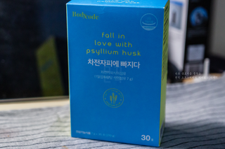 메디포스트 모비타 바디코드 식이섬유 차전자피에 빠지다 30포 — 5점을 준 리뷰어가 2023년 1월 올린 사용 사진