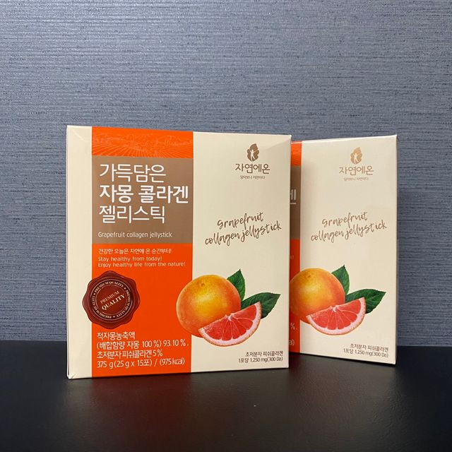 자연에온 가득담은 자몽 콜라겐 젤리스틱 2BOX 리뷰 사진
