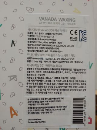 햇님달님님이 올린 리뷰 사진 2