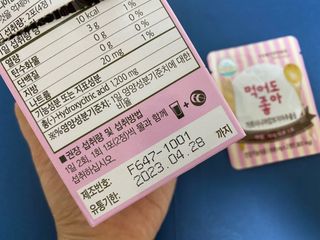 뇽이님이 올린 리뷰 사진 3