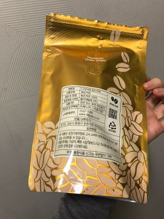 Er님이 올린 리뷰 사진 2