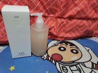 에일리언오더즈 센티드 핸드 앤 바디 워시 290ml (3종 택1) — 4점을 준 리뷰어가 2023년 8월 올린 사용 사진