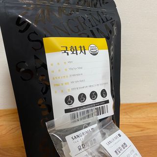 🟡노랭이🟡님이 올린 리뷰 사진 1