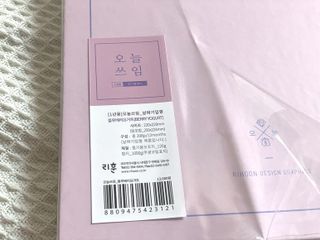버킷송님이 올린 리뷰 사진 4