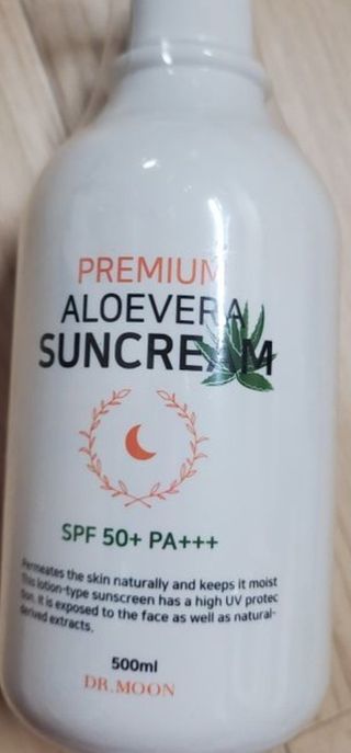 [닥터문] 프리미엄 알로에베라 선크림 500ml — 5점을 준 리뷰어가 2022년 7월 올린 사용 사진