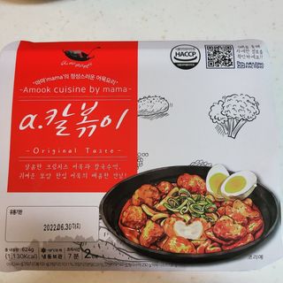 승승님이 올린 리뷰 사진 2