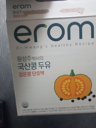 응디니님이 올린 리뷰 사진 1