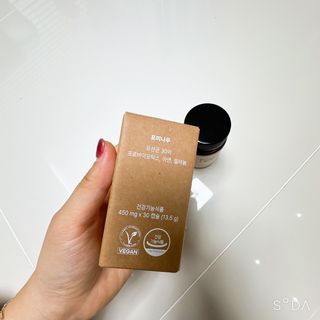 나우캠페인용 [포미나우]이탈리아 비건 인증 완료 유산균 30억 — 4점을 준 리뷰어가 2023년 10월 올린 사용 사진