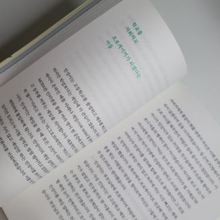 세인님이 올린 리뷰 사진 3