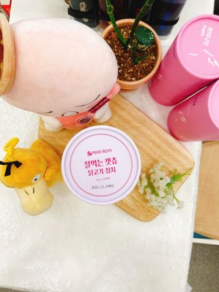 이채린님이 올린 리뷰 사진 2