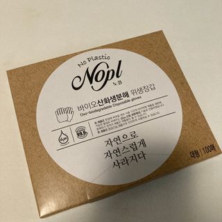 뚜야님이 올린 리뷰 사진 2