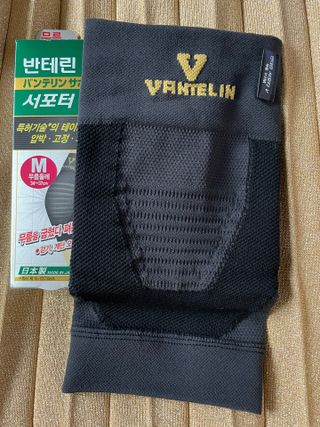 반테린서포터 무릎보호대 — 5점을 준 리뷰어가 2021년 6월 올린 사용 사진
