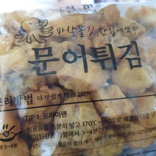 beaglelove님이 올린 리뷰 사진 2