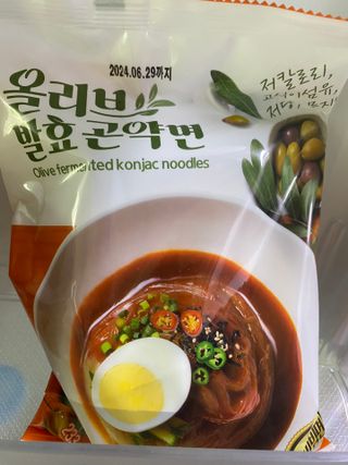 댕댕이님이 올린 리뷰 사진 1