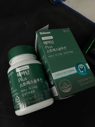 해피초롱님이 올린 리뷰 사진 2