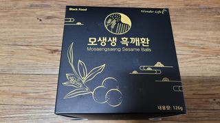 pinkpig님이 올린 리뷰 사진 2