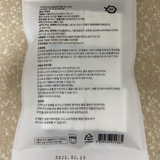 [생활공작소] 변기크리너 스틱 + 리필 12개 세트 — 4.5점을 준 리뷰어가 2021년 3월 올린 사용 사진