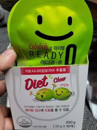 레디큐 다이어트 츄 젤리 가르시니아 5입 X 10팩 — 5점을 준 리뷰어가 2021년 1월 올린 사용 사진