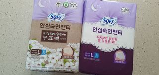 LG유니참 쏘피SOFY [SOFY] 안심숙면팬티/무표백속커버 — 5점을 준 리뷰어가 2021년 5월 올린 사용 사진