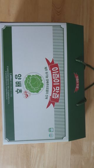 lee6784님이 올린 리뷰 사진 1
