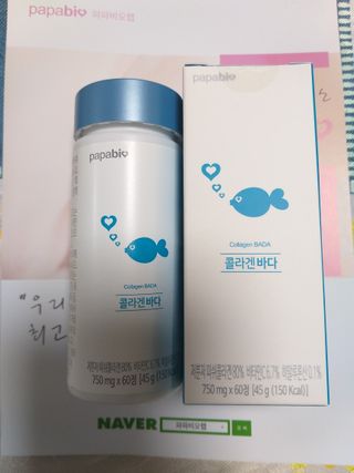 파파비오랩 승무원 콜라겐 콜라겐바다 — 4.5점을 준 리뷰어가 2021년 1월 올린 사용 사진