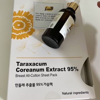 모모님이 올린 리뷰 사진 1