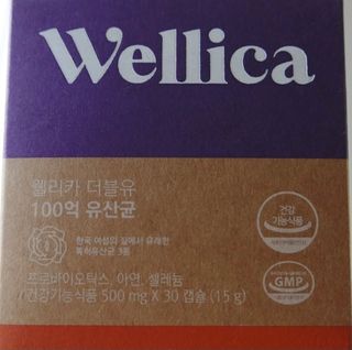미니미니님이 올린 리뷰 사진 1