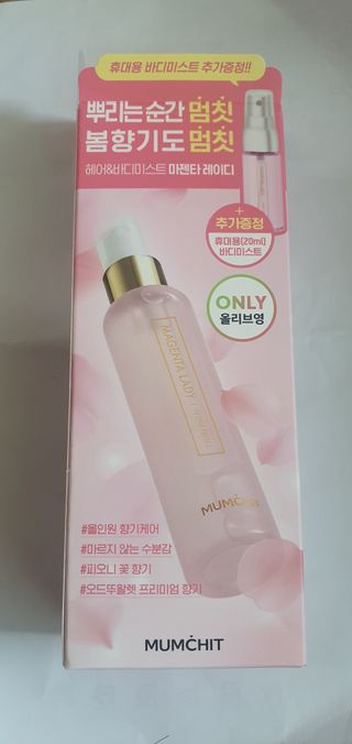 이지영님이 올린 리뷰 사진 1