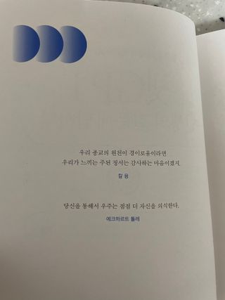 릴컬님이 올린 리뷰 사진 3