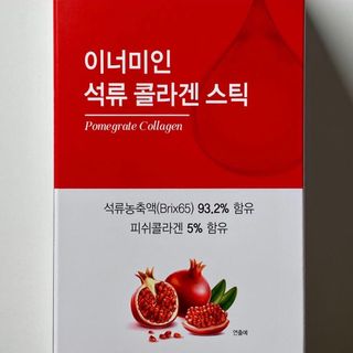 리드미님이 올린 리뷰 사진 2