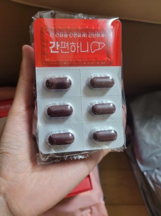 신들린썬님이 올린 리뷰 사진 3