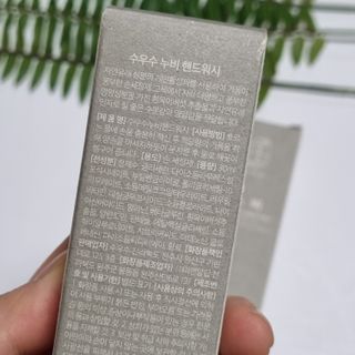 도레미님이 올린 리뷰 사진 3