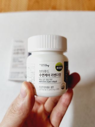 은벼리님이 올린 리뷰 사진 3