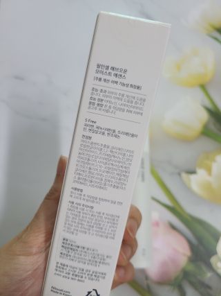 hw22221님이 올린 리뷰 사진 2