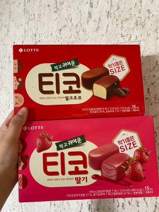 시큼한고냥이님이 올린 리뷰 사진 1