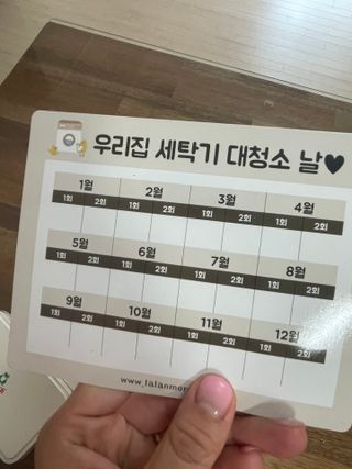 으니으닝님이 올린 리뷰 사진 3