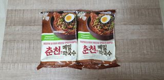지혴님이 올린 리뷰 사진 1