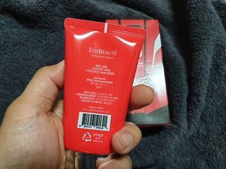 약손명가코스메틱 에오스보떼 스피드터치 선크림 50ml — 4점을 준 리뷰어가 2021년 8월 올린 사용 사진
