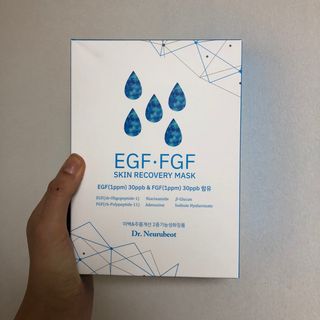 Dr.느루벗 느루벗 EGF FGF 스킨 리커버리 마스크 10장 — 5점을 준 리뷰어가 2021년 3월 올린 사용 사진