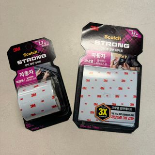 똥으니님이 올린 리뷰 사진 1