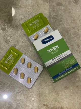 뉴트리션팩토리 비타프렙 바이탈원 종합비타민 멀티비타민 600mg — 5점을 준 리뷰어가 2021년 7월 올린 사용 사진