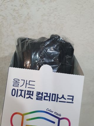 [올가드] 이지핏 프리미엄 컬러 마스크 (30매) * 1BOX — 5점을 준 리뷰어가 2022년 12월 올린 사용 사진