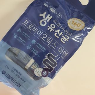 서울약사신협_프로바이오 생유산균 2.5g 160포 — 5점을 준 리뷰어가 2021년 7월 올린 사용 사진