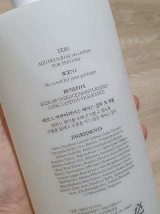 아코맘님이 올린 리뷰 사진 2