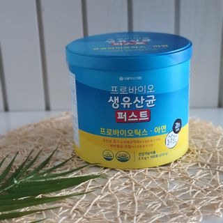 꽁이님이 올린 리뷰 사진 1