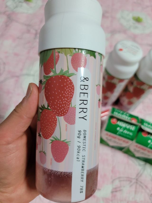 앤베리 리뷰 사진