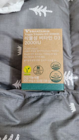 블링데코님이 올린 리뷰 사진 1