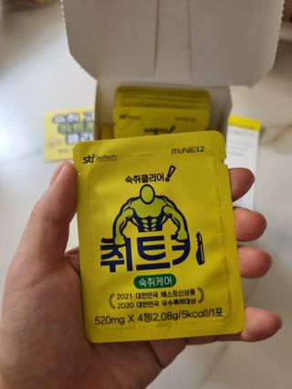 chooooc_o님이 올린 리뷰 사진 2