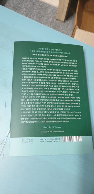 SeulonPark님이 올린 리뷰 사진 3